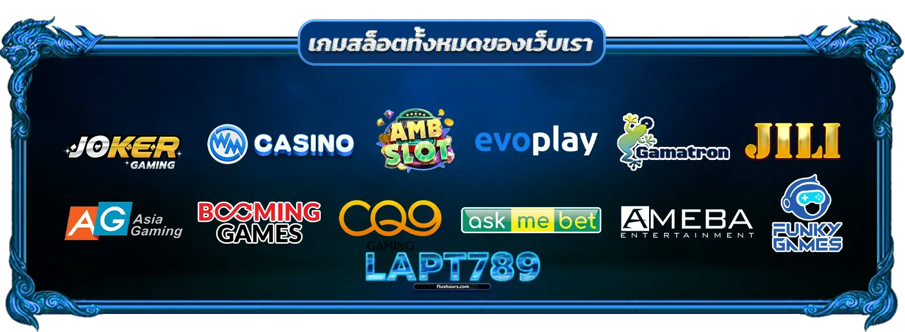 lapt 789